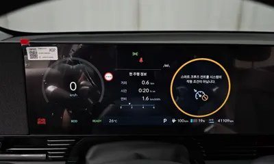 Hyundai Ioniq5 2025, 41109 км, за 41800000 KRW - фото 8