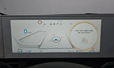Hyundai Ioniq5 2022, 62928 км, за 28800000 KRW - фото 8
