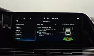 Hyundai Grandeur 2022, 67176 км, за 22900000 KRW - фото 36