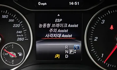 Mercedes-Benz B-Class 2017, 69476 км, за 12990000 KRW - фото 17
