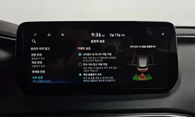 Hyundai Santafe 2021, 111637 км, за 21900000 KRW - фото 36