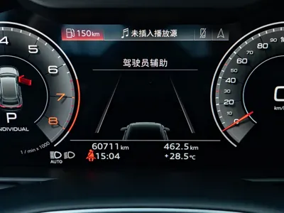 Audi Q8 2022, 60000 км, за 338000 CNY - фото 15