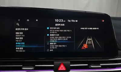 Hyundai Avante 2023, 29864 км, за 18500000 KRW - фото 30