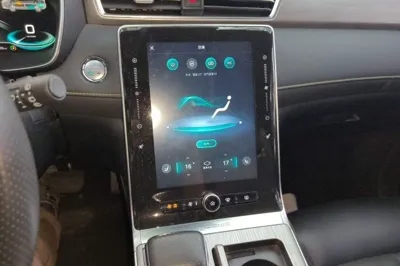 Roewe RX5 New Energy 2020, 84200 км, за 56912.6 CNY - фото 10