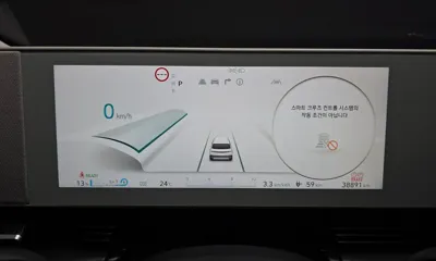 Hyundai Ioniq5 2022, 38891 км, за 31500000 KRW - фото 8