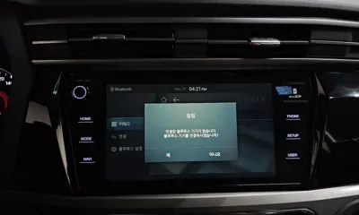 KG_Mobility_Ssangyong KORANDO 2020, 49370 км, за 12900000 KRW - фото 32