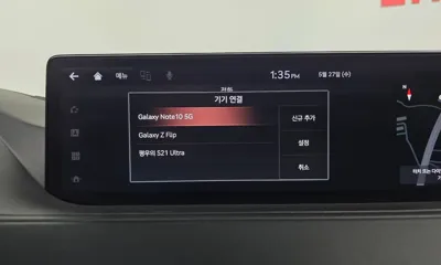 Genesis G80 2021, 136576 км, за 28900000 KRW - фото 33