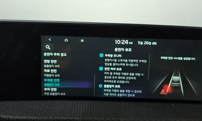 Kia EV6 2022, 143078 км, за 26200000 KRW - фото 34