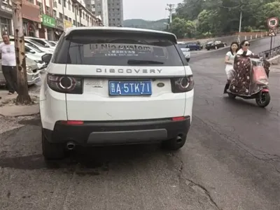 Land Rover Discovery Sport 2017, 170000 км, за 52000 CNY - фото 5