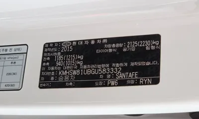 Hyundai Santafe 2016, 136518 км, за 12500000 KRW - фото 20