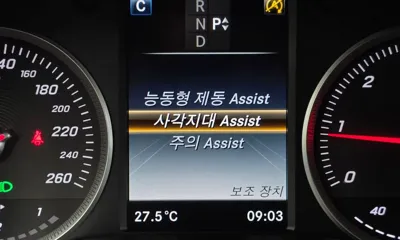 Mercedes-Benz GLC-Class 2018, 93419 км, за 27490000 KRW - фото 15
