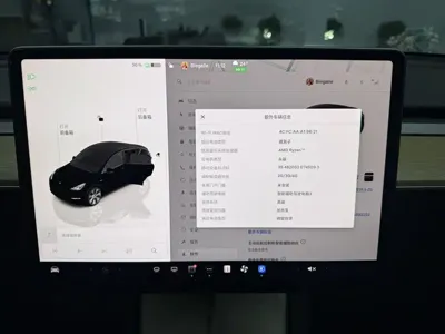 Tesla Model Y 2023, 84000 км, за 159800 CNY - фото 19