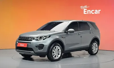 Land Rover Discovery Sport · 2017 год