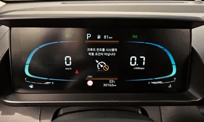 Hyundai Casper 2022, 30162 км, за 12300000 KRW - фото 8