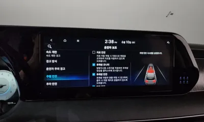 Hyundai Palisade 2024, 12319 км, за 34600000 KRW - фото 33