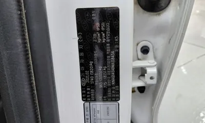 Kia K5 2021, 109088 км, за 21800000 KRW - фото 27