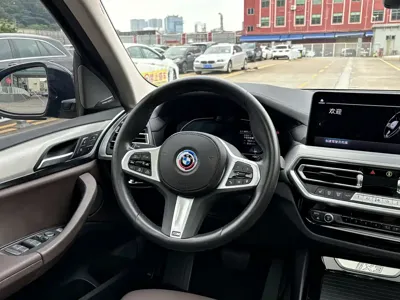 BMW iX3 2022, 9800 км, за 162000 CNY - фото 7