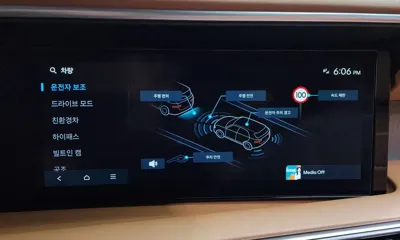 Hyundai Palisade 2026, 6484 км, за 58800000 KRW - фото 35