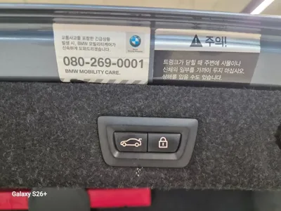 BMW 5-Series 2018, 129344 км, за 16900000 KRW - фото 15