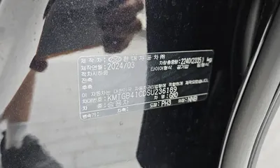 Genesis G80 2025, 14391 км, за 55500000 KRW - фото 26