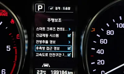 Hyundai Santafe 2017, 199184 км, за 9100000 KRW - фото 15