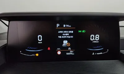 Hyundai Staria 2023, 50094 км, за 26490000 KRW - фото 8