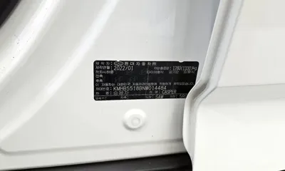 Hyundai Casper 2022, 48342 км, за 15900000 KRW - фото 30