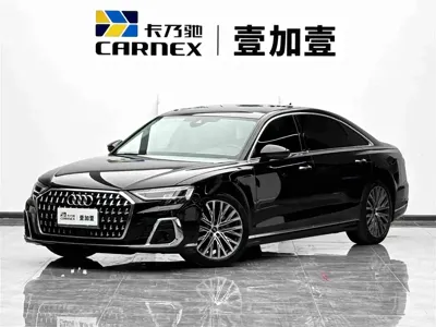 Audi A8 · 2023 год