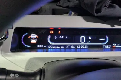 Geely Galaxy Panda 2023, 27700 км, за 33588.77 CNY - фото 11