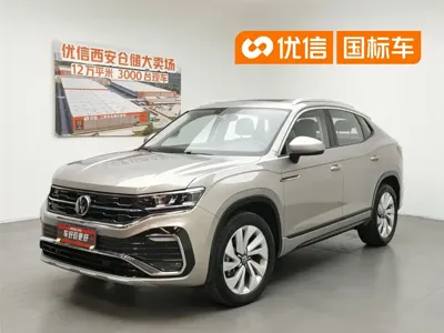 Volkswagen X · 2021 год