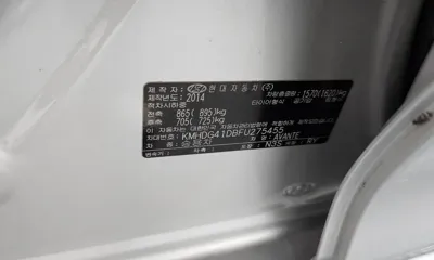 Hyundai Avante 2015, 90840 км, за 5700000 KRW - фото 18
