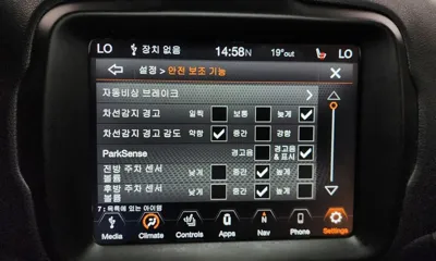 Jeep Renegade 2021, 58502 км, за 18200000 KRW - фото 33