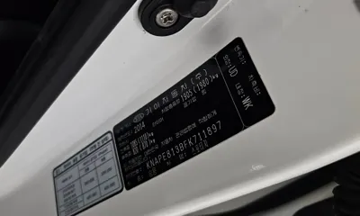 Kia Sportage 2015, 99961 км, за 7700000 KRW - фото 27