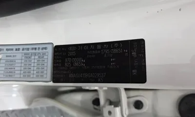 Kia K5 2016, 102235 км, за 10500000 KRW - фото 28