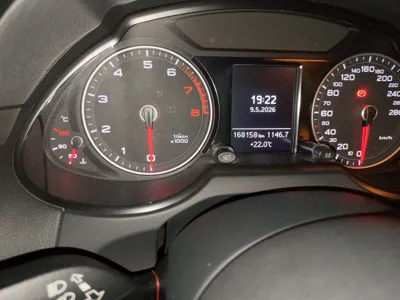 Audi Q5 2016, 168200 км, за 67027.98 CNY - фото 13