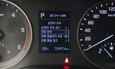 Hyundai Tucson 2019, 104916 км, за 13900000 KRW - фото 16