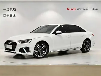 Audi A4L · 2020 год