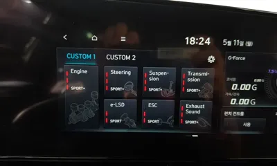 Hyundai Avante 2023, 38669 км, за 26500000 KRW - фото 35