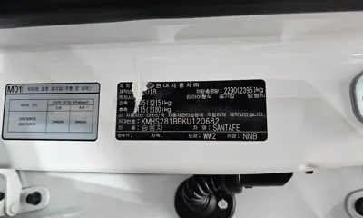 Hyundai Santafe 2019, 143619 км, за 14300000 KRW - фото 33