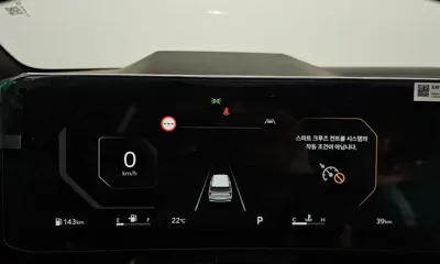 Kia Canival 2026, 39 км, за 87660000 KRW - фото 8