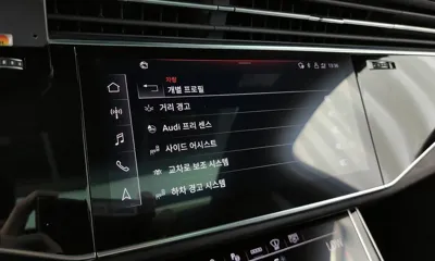 Audi Q7 2023, 66056 км, за 59000000 KRW - фото 30