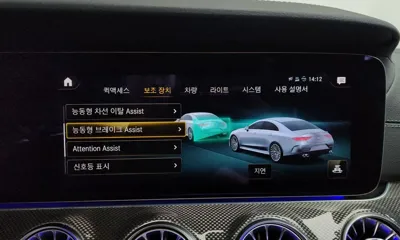 Mercedes-Benz CLS-Class 2023, 36402 км, за 74700000 KRW - фото 33