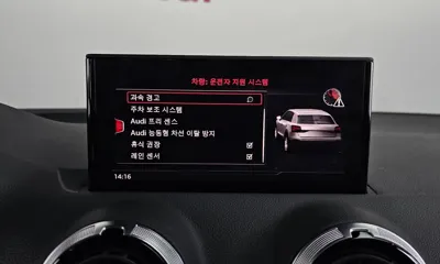 Audi Q2 2023, 17518 км, за 34600000 KRW - фото 30