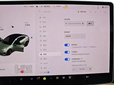 Tesla Model 3 2020, 88000 км, за 98000 CNY - фото 39
