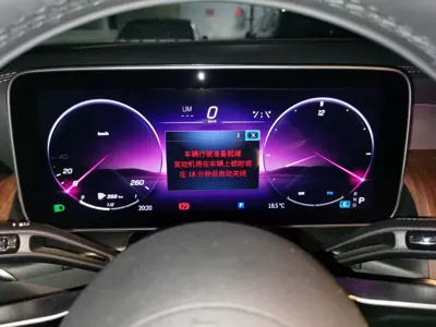 Mercedes-Benz GLC 2023, 21500 км, за 316028.53 CNY - фото 12
