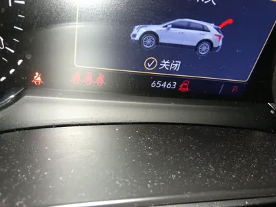 Cadillac XT5 2020, 65400 км, за 111065.22 CNY - фото 13