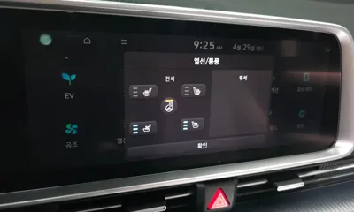 Hyundai Ioniq6 2023, 52105 км, за 32000000 KRW - фото 33