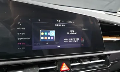 Kia Niro 2025, 16789 км, за 27500000 KRW - фото 30