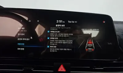 Hyundai Avante 2026, 19650 км, за 31500000 KRW - фото 36