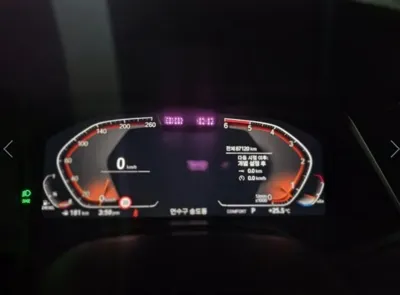 BMW X7 2020, 87167 км, за 69900000 KRW - фото 8